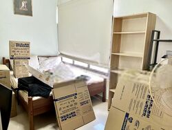 Blk 91 Commonwealth View (Queenstown), HDB 4 Rooms #410236321